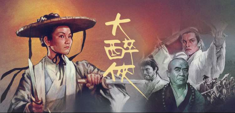 请求式告白题材动漫的黄昏天台画面 · 属于我被最想拥抱的人威胁了的动漫题材
